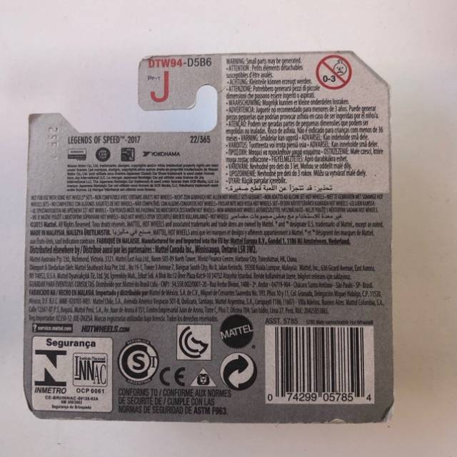 vintagetoy_10930.jpg