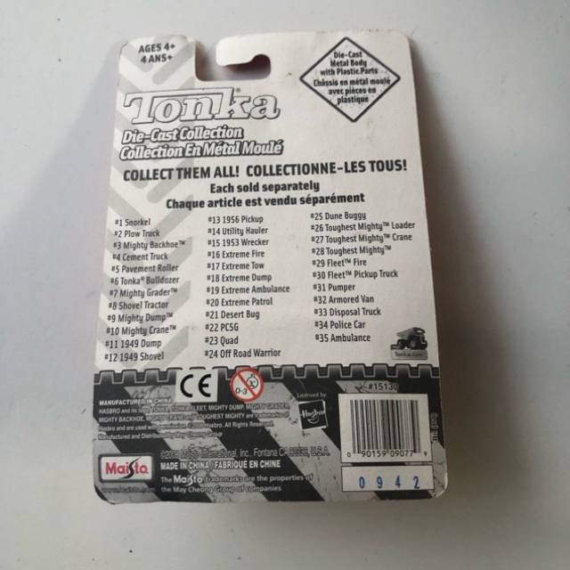 vintagetoy_11311.jpg