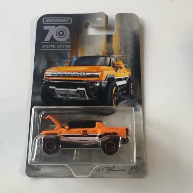 MB 2022 Hummer HWV12