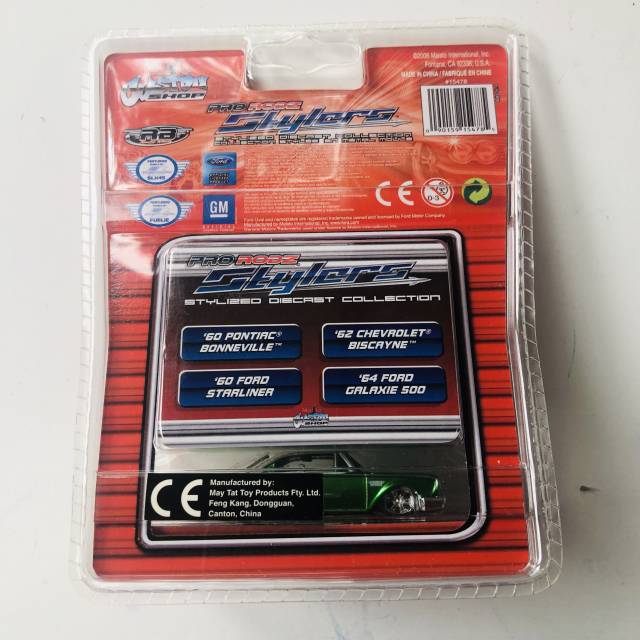 vintagetoy_12000.jpg