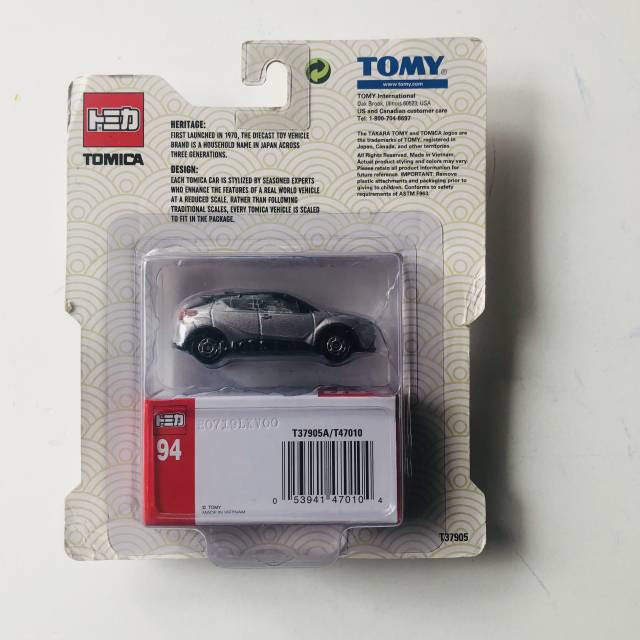 vintagetoy_12003.jpg