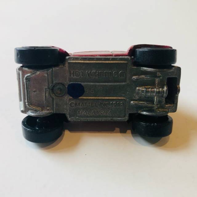 vintagetoy_19849.jpg