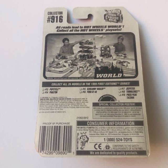 vintagetoy_23319.jpg