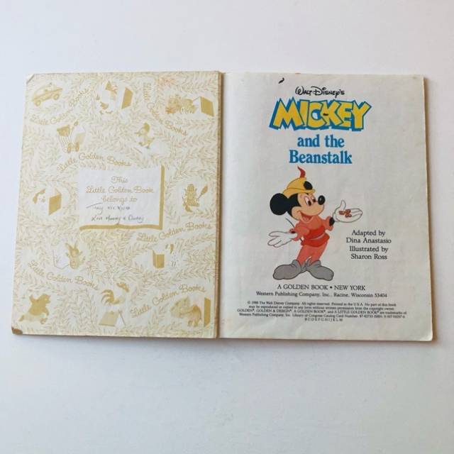 vintagetoy_24509.jpg