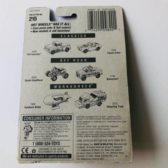 vintagetoy_26371.jpg