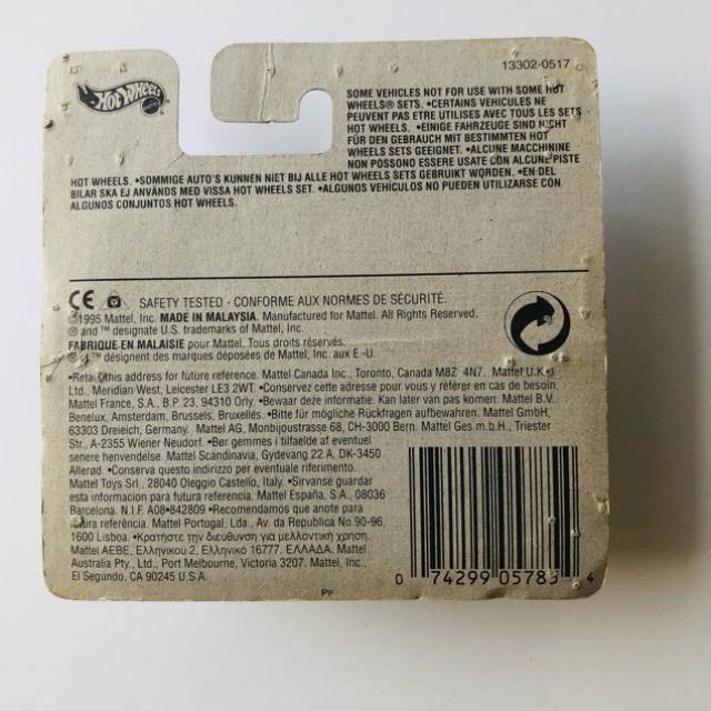 vintagetoy_26379.jpg