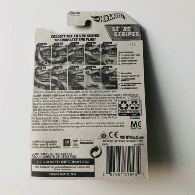 vintagetoy_26387.jpg