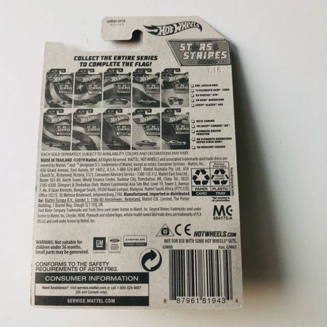 vintagetoy_26389.jpg