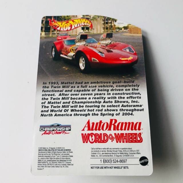 vintagetoy_26421.jpg