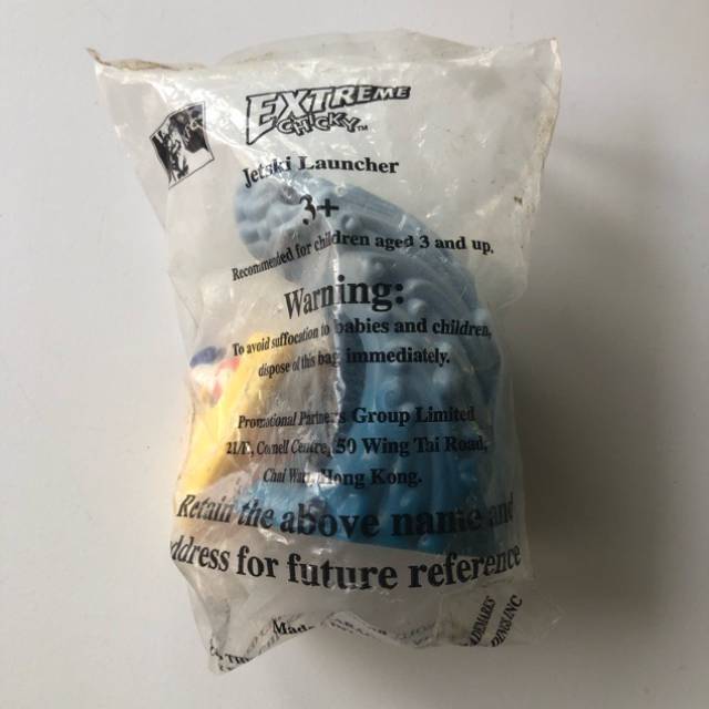 vintagetoy_26512.jpg