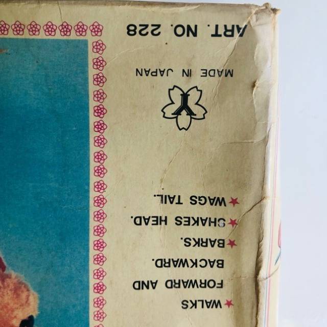vintagetoy_28626.jpg