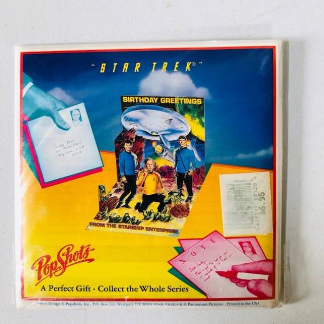 vintagetoy_29179.jpg