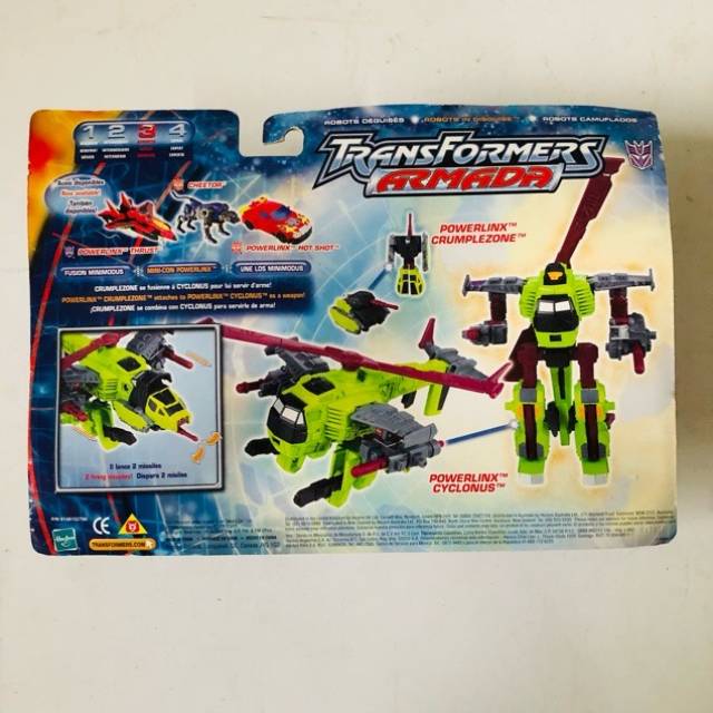 vintagetoy_29237.jpg