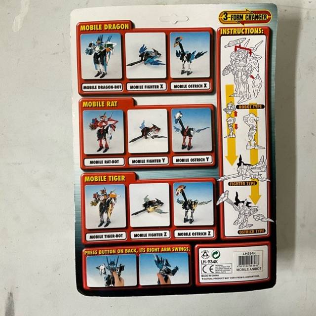 vintagetoy_29269.jpg