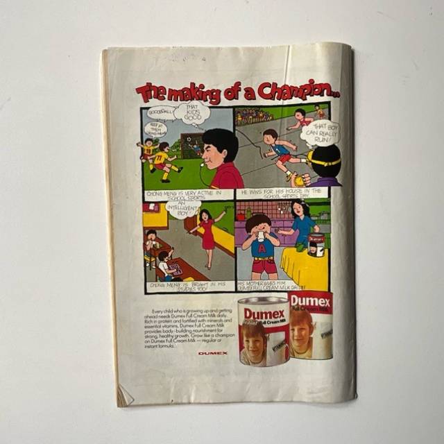 vintagetoy_29355.jpg