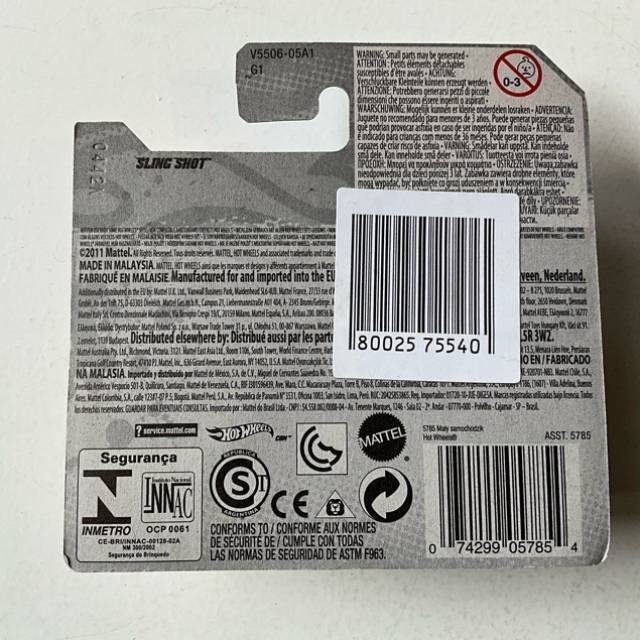 vintagetoy_30069.jpg