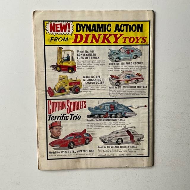 vintagetoy_30200.jpg