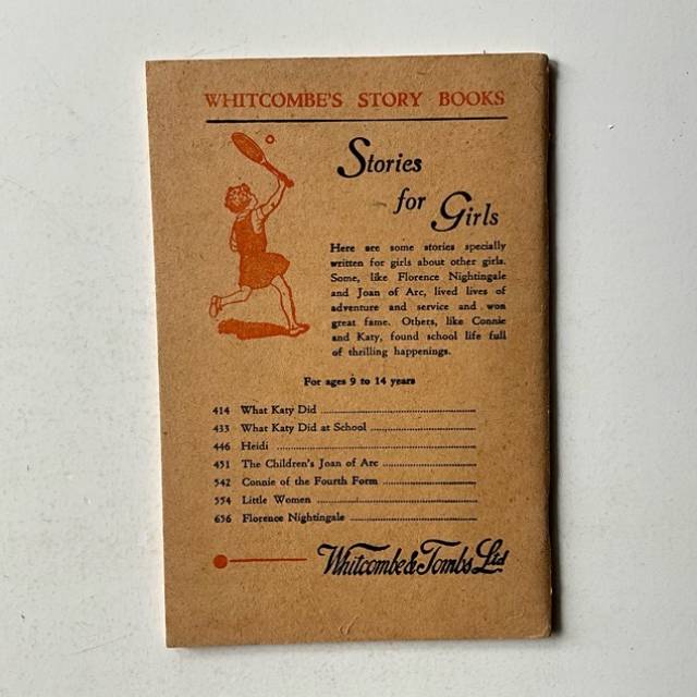 vintagetoy_30325.jpg