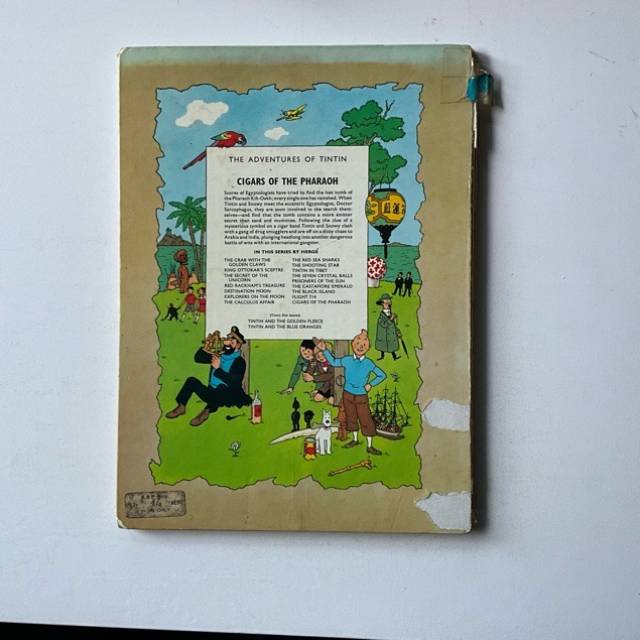 vintagetoy_31065.jpg