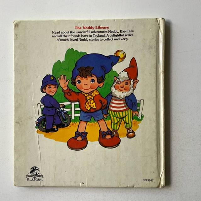 vintagetoy_31435.jpg