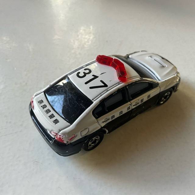 vintagetoy_34414.jpg