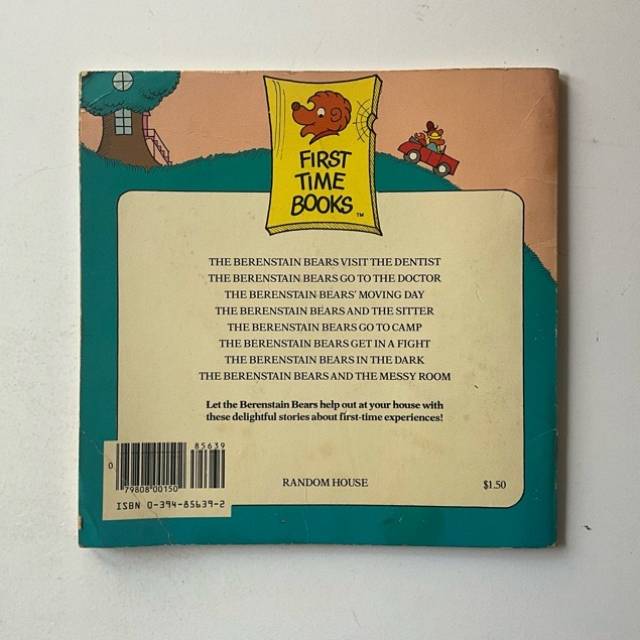 vintagetoy_35115.jpg