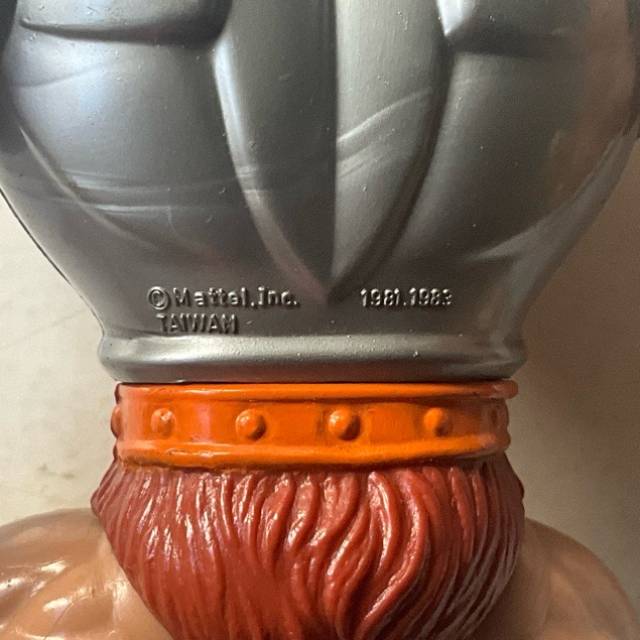 vintagetoy_35264.jpg