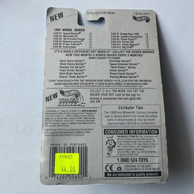 vintagetoy_35395.jpg