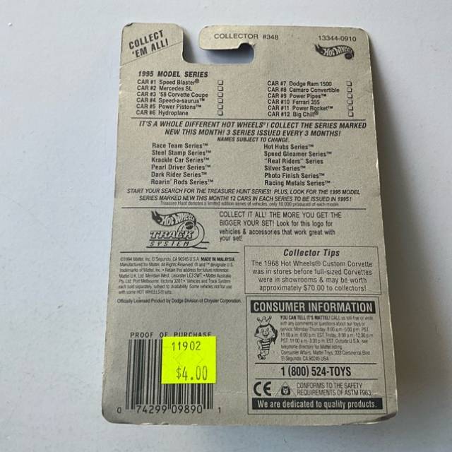 vintagetoy_35453.jpg