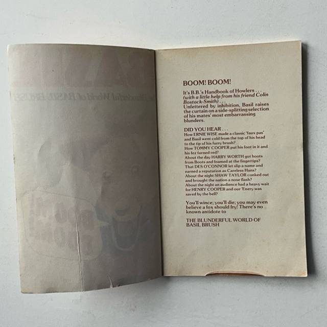 vintagetoy_35921.jpg