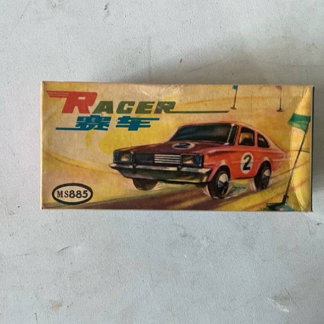 vintagetoy_35997.jpg