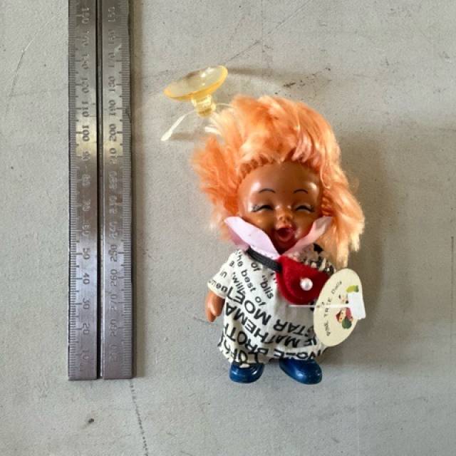 Pine Tree Doll (HONG KONG)