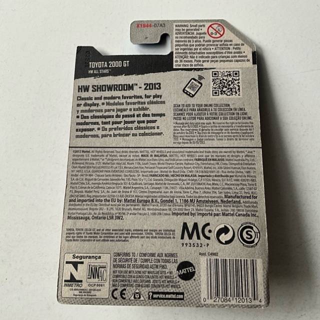 vintagetoy_36951.jpg