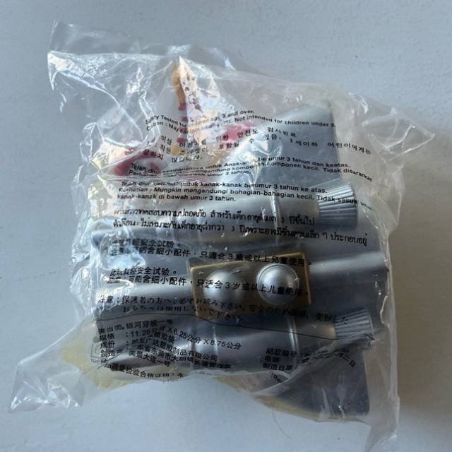 vintagetoy_38900.jpg