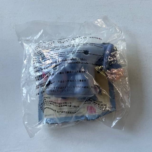vintagetoy_38908.jpg