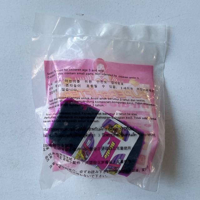 vintagetoy_38994.jpg