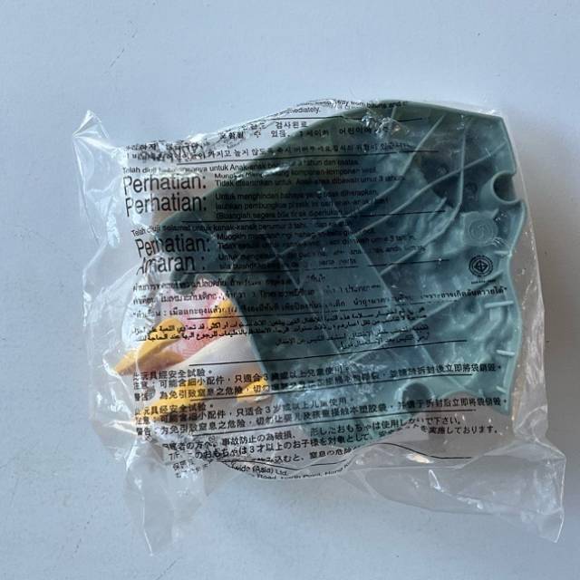 vintagetoy_38996.jpg