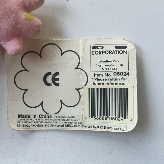 vintagetoy_41217.jpg