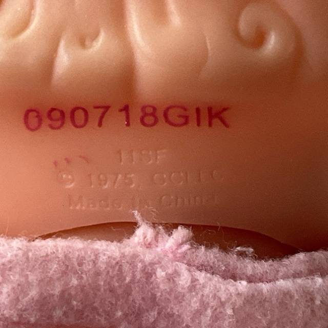vintagetoy_41390.jpg