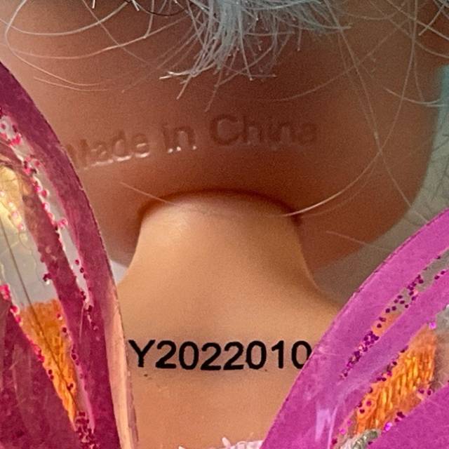 vintagetoy_41565.jpg