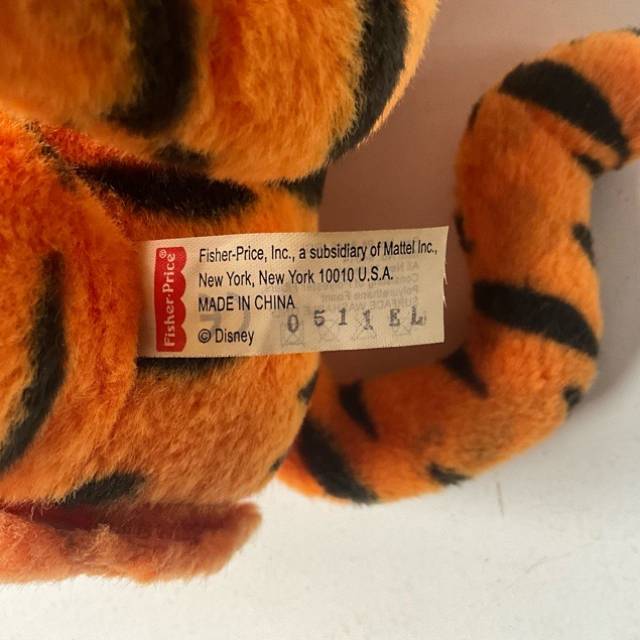 vintagetoy_41669.jpg