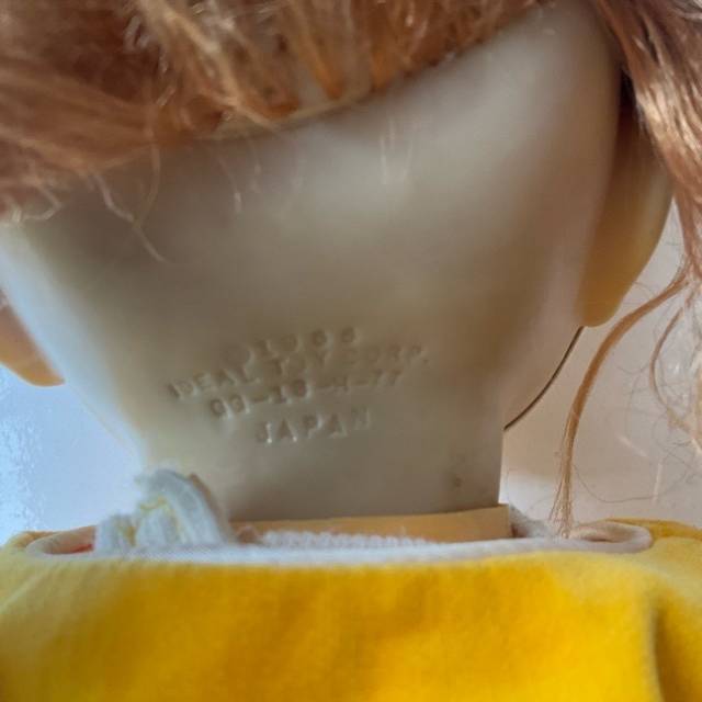 vintagetoy_41794.jpg