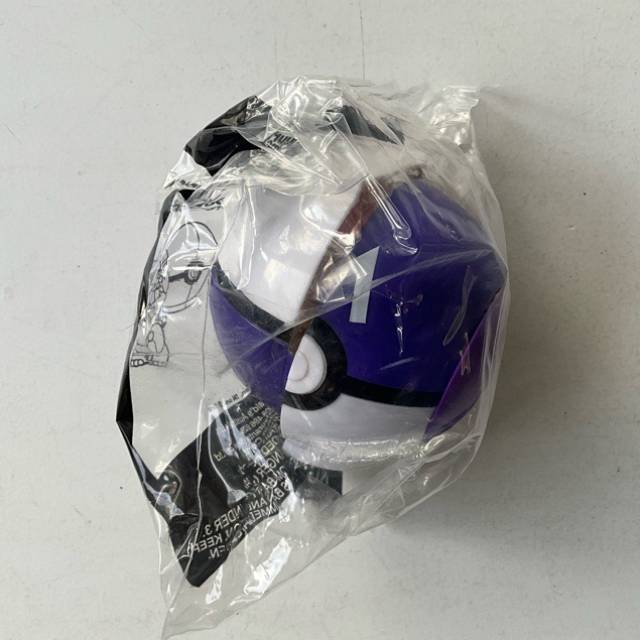 vintagetoy_42082.jpg