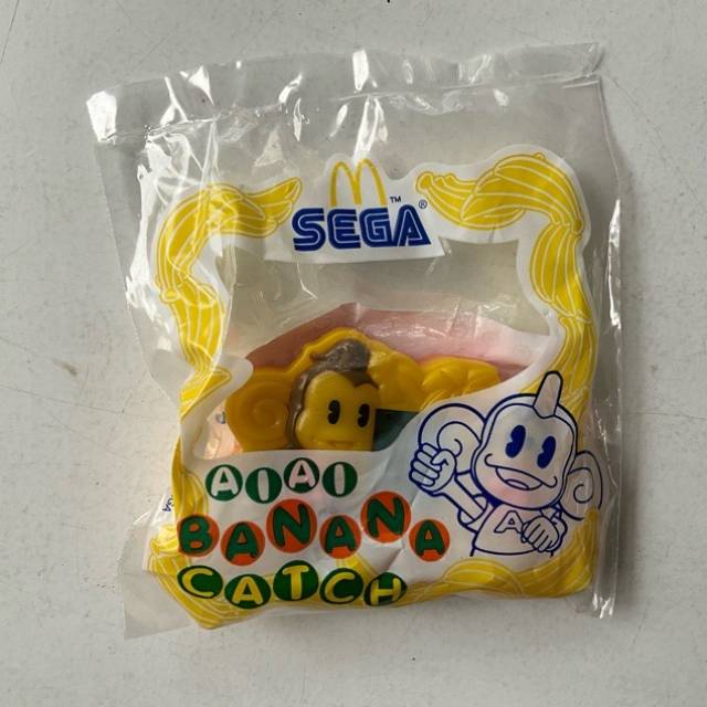 McDonald’s - SEGA 2003 - AIAI BANANA CATCH...