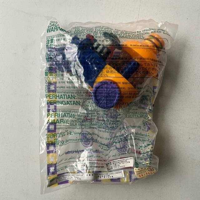 vintagetoy_42158.jpg