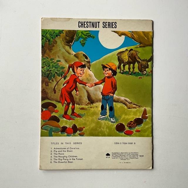 vintagetoy_42429.jpg