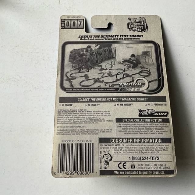 vintagetoy_43437.jpg