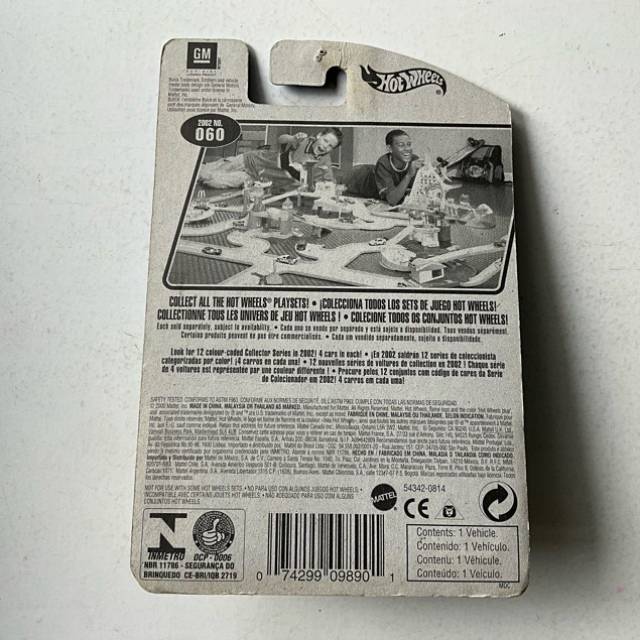 vintagetoy_43443.jpg