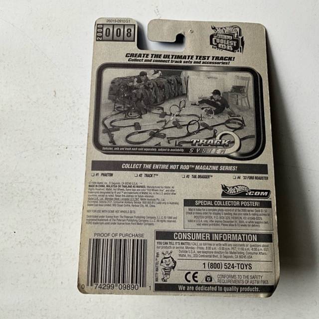 vintagetoy_43455.jpg