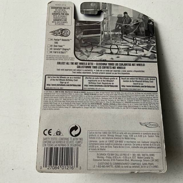 vintagetoy_43509.jpg